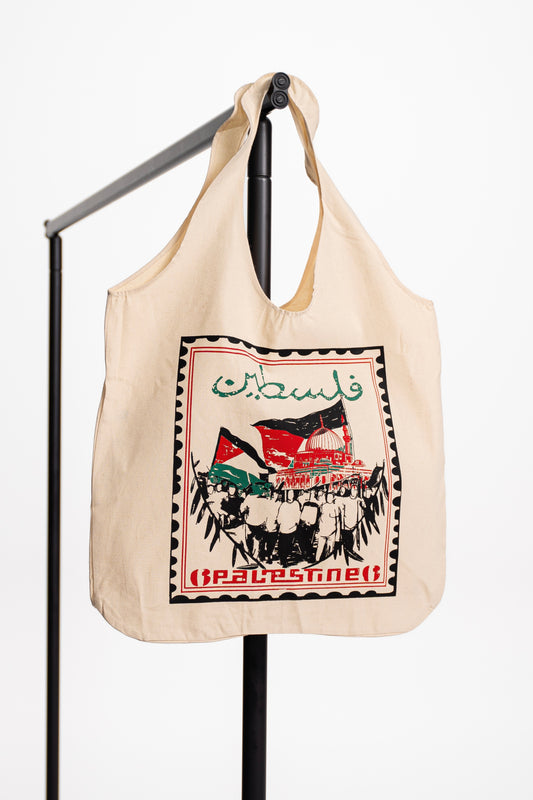 PALESTINE TOTE 🍉